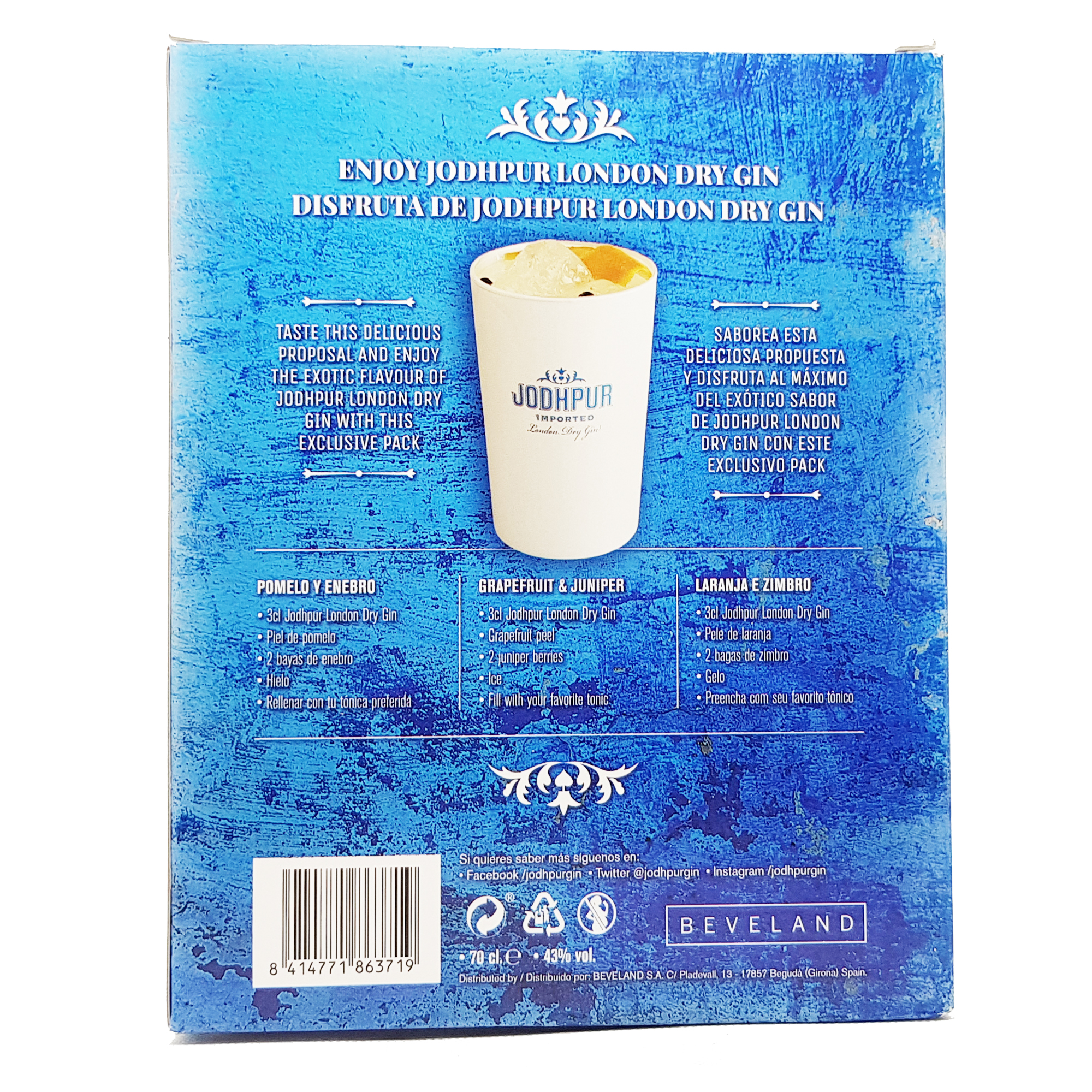 Jodhpur London Dry Gin White Glass Gift Box - immagine 2