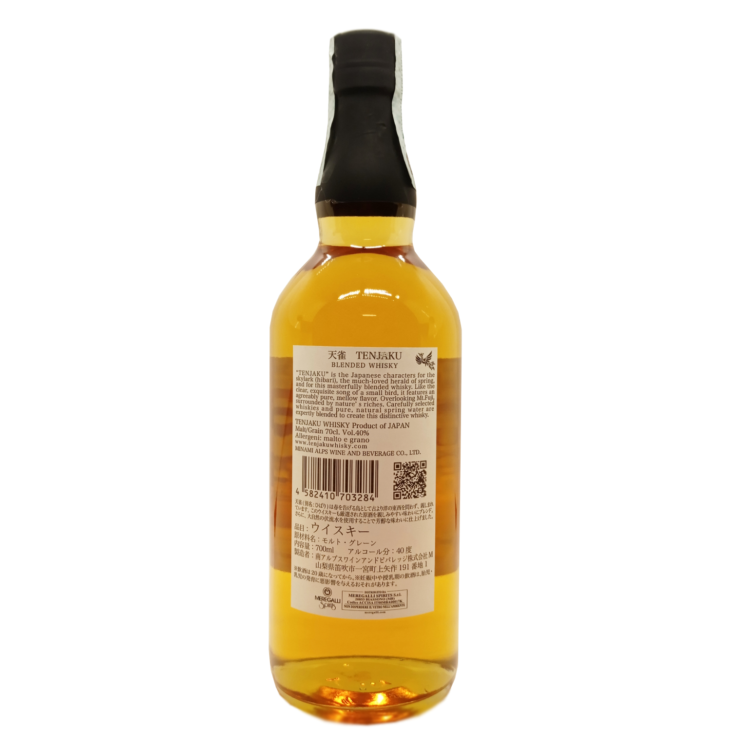 Tenjaku Japanese Blended Whisky 70cl (Astucciato) - immagine 2
