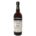 florio marsala vergine riserva 2010-enoteca san lorenzo riccione