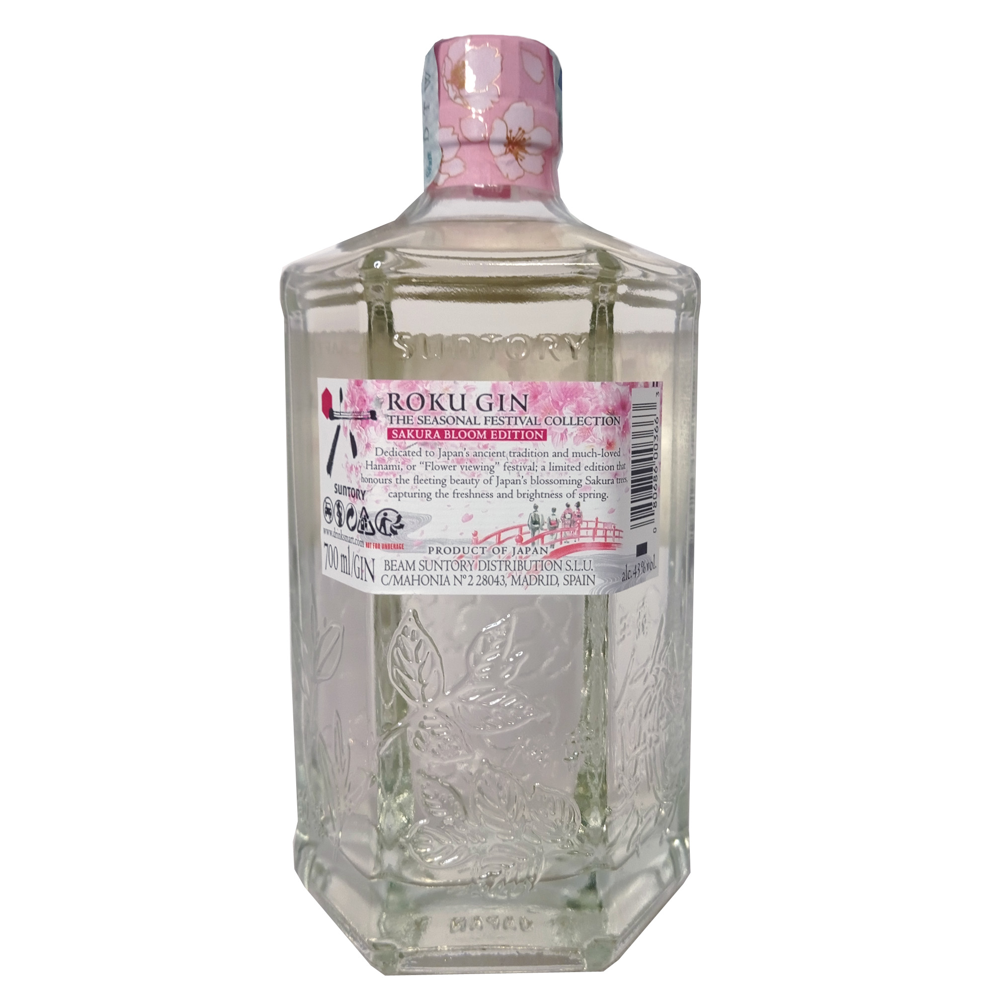 roku sakura bloom edition 6 retro-enoteca san lorenzo riccione